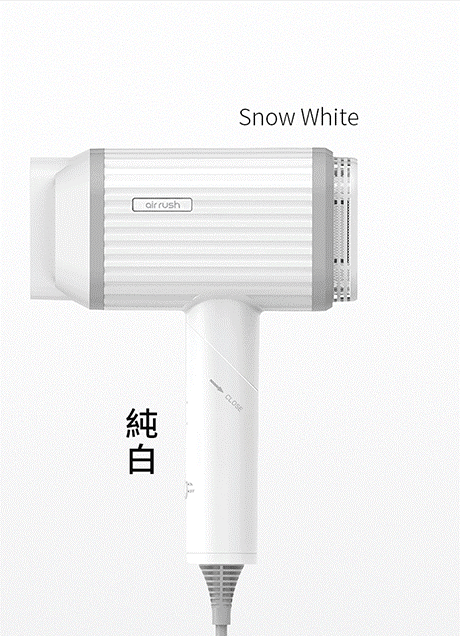 Air Rush 雙馬達速乾吹風機(全白款)(海外勿選購)