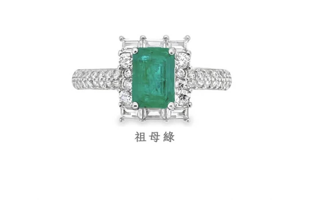 祖母綠婚戒款 2ct