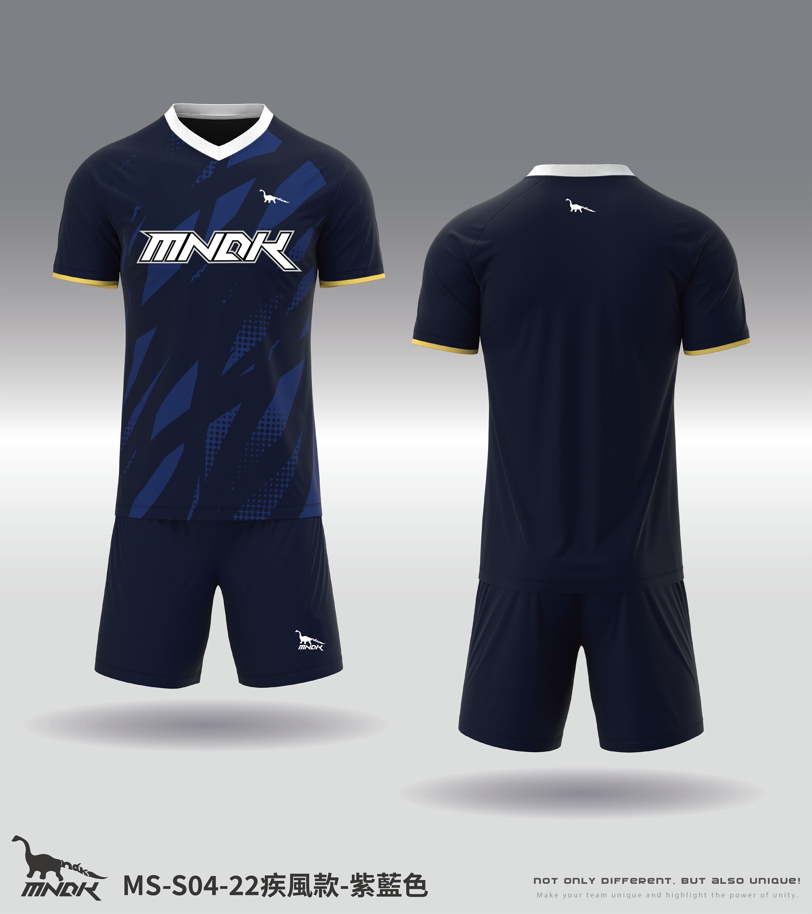 MNDK莫納帝克｜客製化團體服｜專業運動服｜公司制服｜台中MS-S04-22疾風款