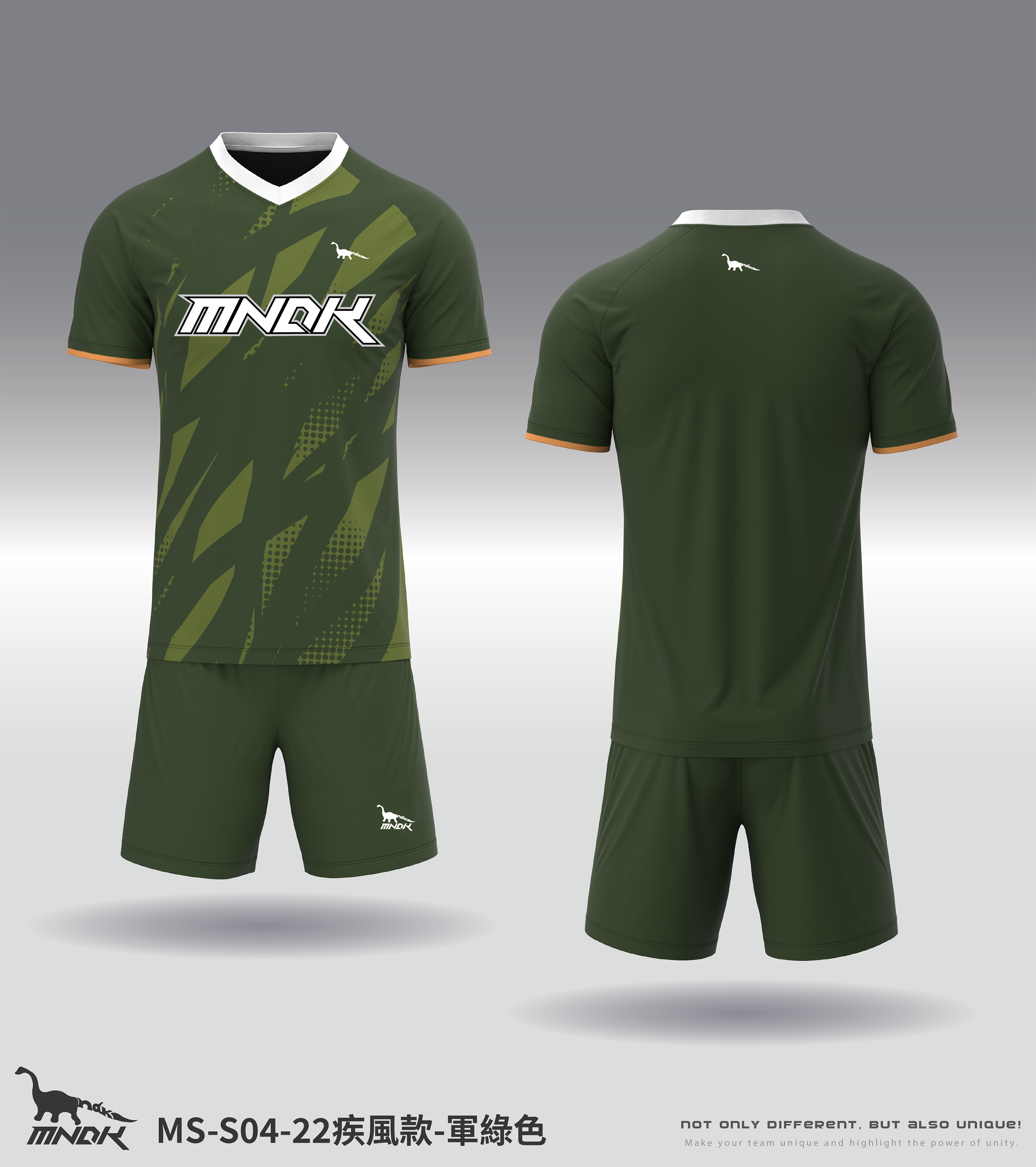 MNDK莫納帝克｜客製化團體服｜專業運動服｜公司制服｜台中MS-S04-22疾風款