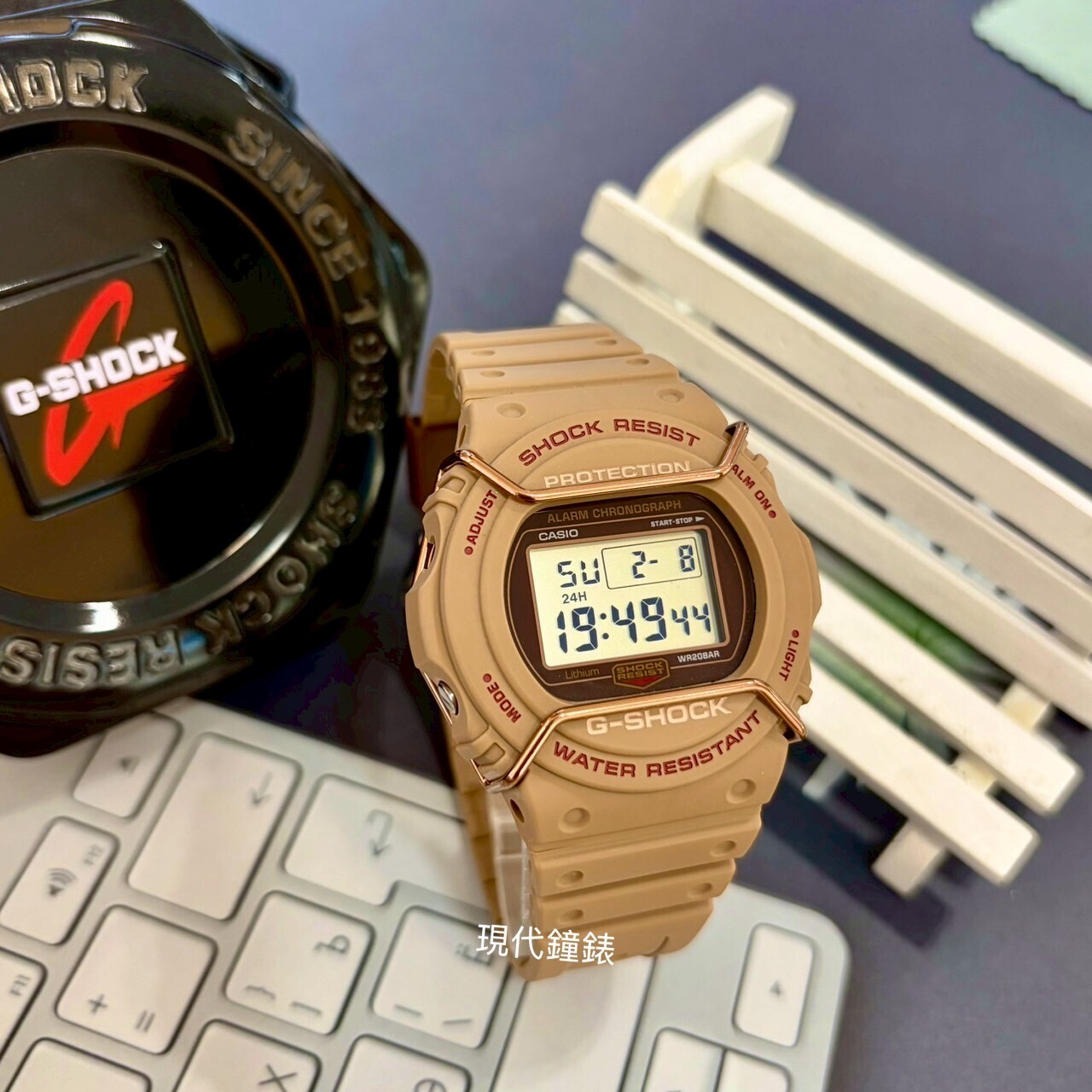 【G-SHOCK】DW-5700PT-5D 45.4mm Modern Watch