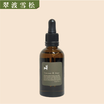 翠波雪松精油滾珠補充瓶 50ml