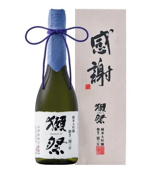 【旭酒造】【獺祭 23 感謝木盒裝】【磨き二割三分】【純米大吟釀清酒】【山口縣】