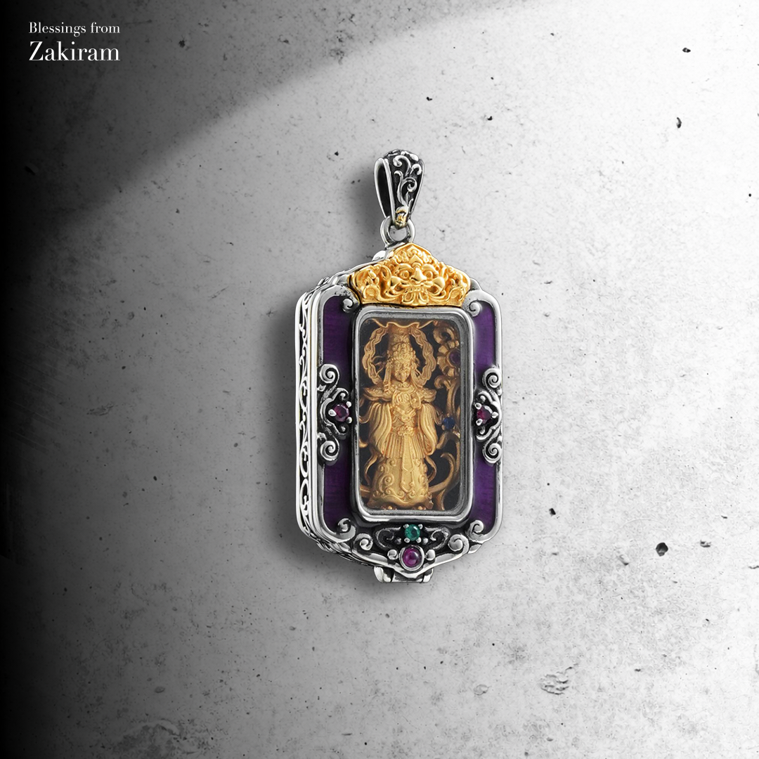 扎基拉姆 紫色 磁吸嘎嗚