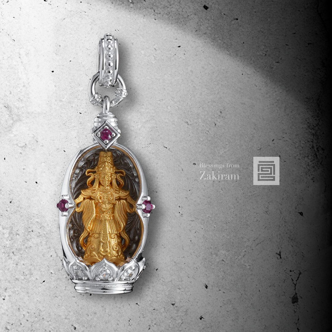 扎基拉姆 心咒 吊墜