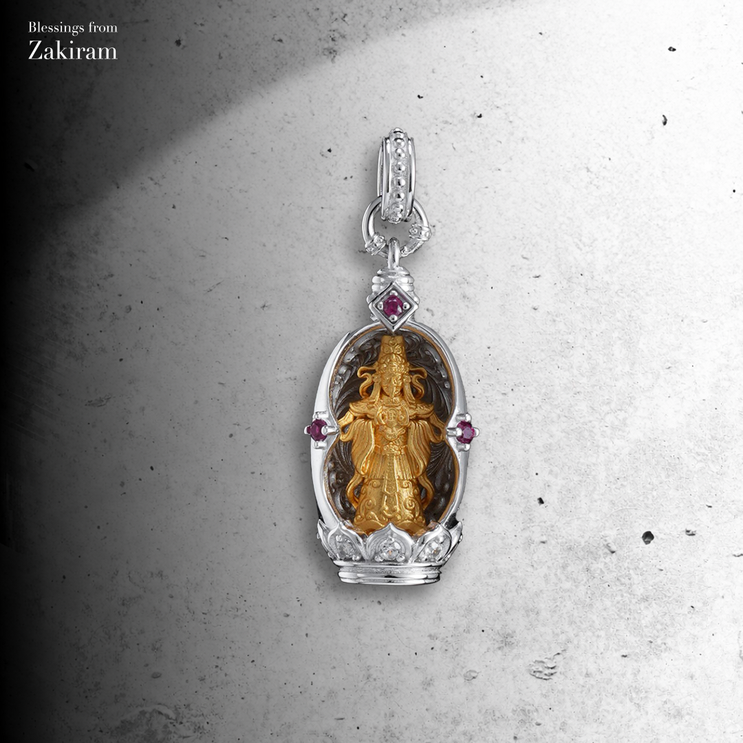 扎基拉姆 心咒 吊墜