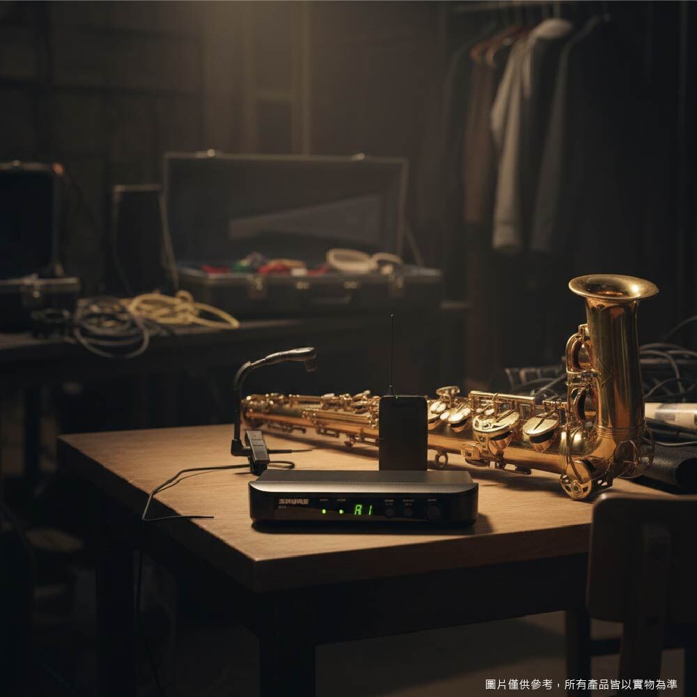 Shure SHURE / BLX14A＆B98-Q25 夾式無線薩克斯風收音麥克風組 第 2 張圖片｜三峽銅管 / 管樂