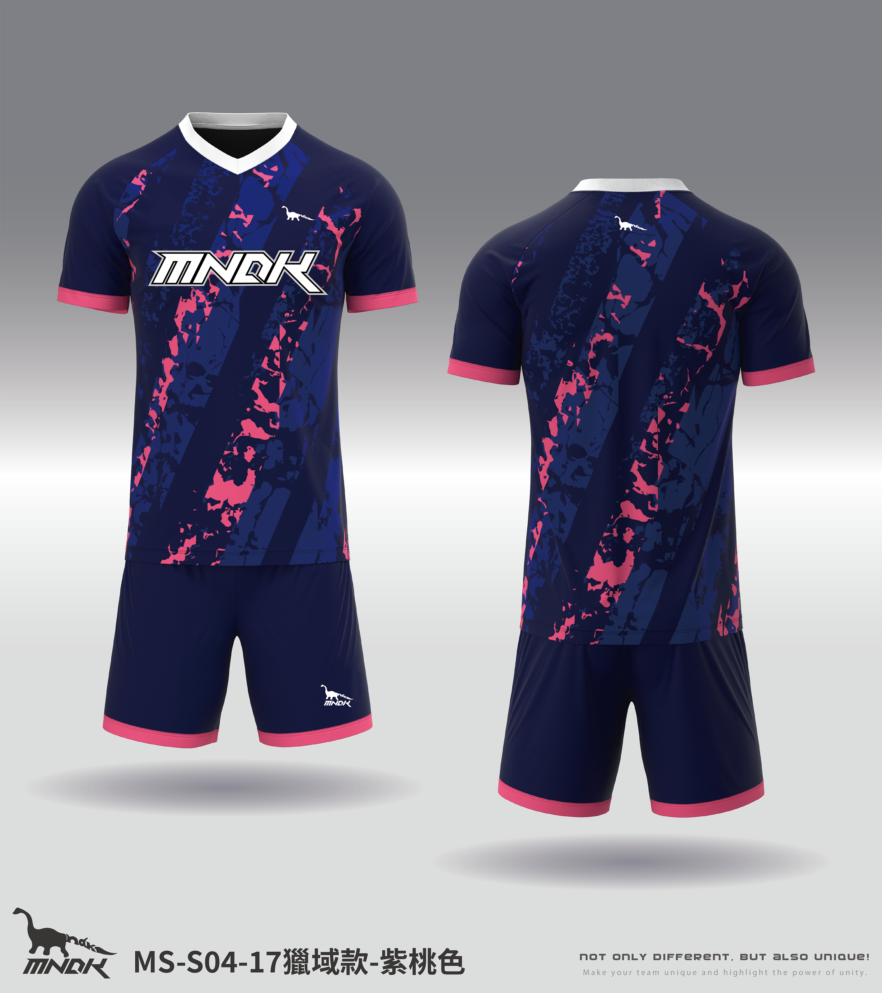 MNDK莫納帝克｜客製化團體服｜專業運動服｜公司制服｜台中MS-S04-17獵域款