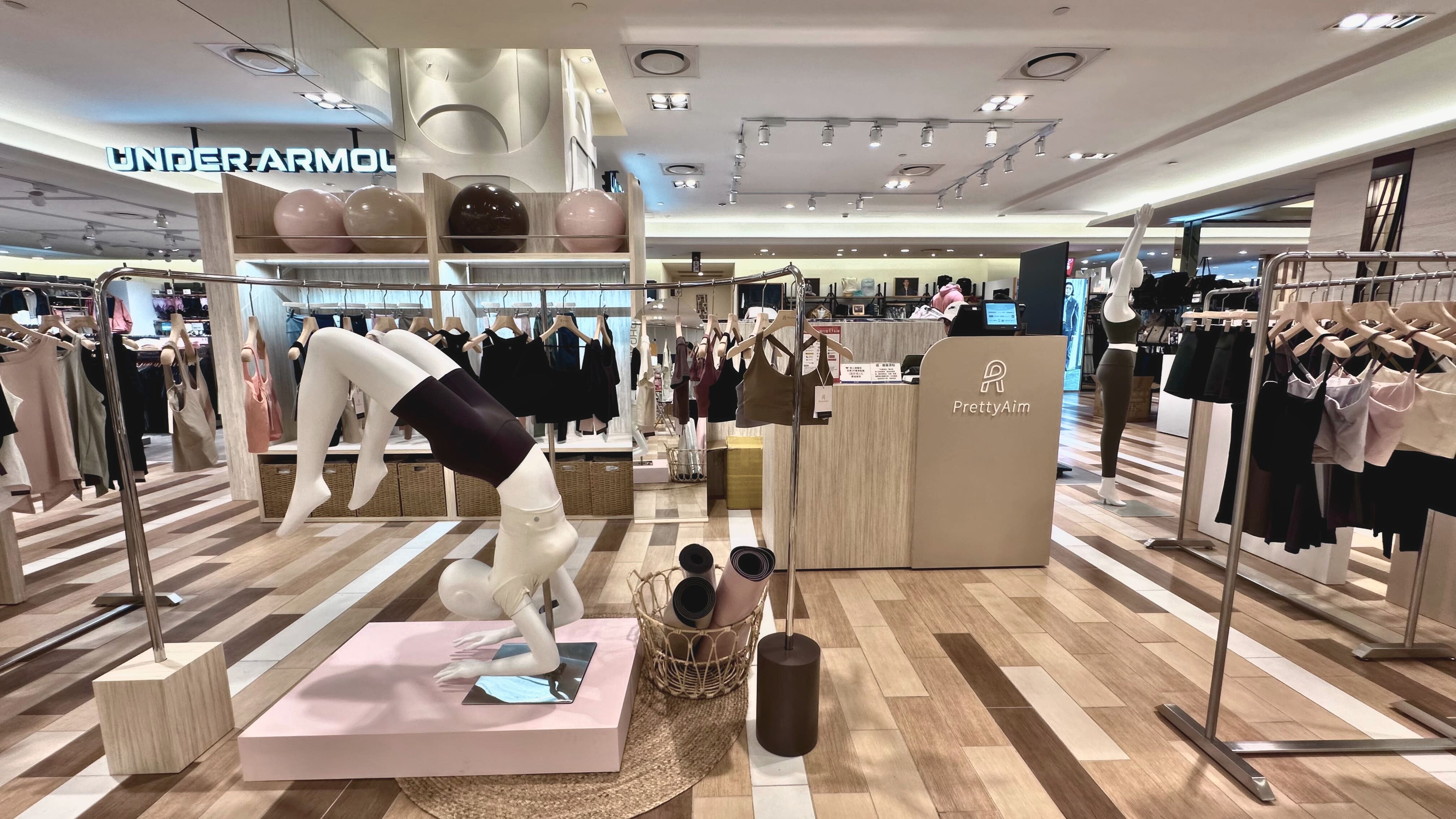Prettyaim門市局部陳列