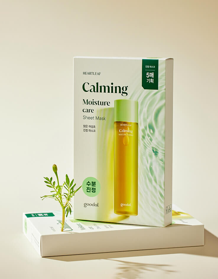 【預購】Goodal K0223100 HeartLeaf Calming Moisture Care Sheet Mask 魚腥草舒緩保濕面膜 5片裝 (買一送一)