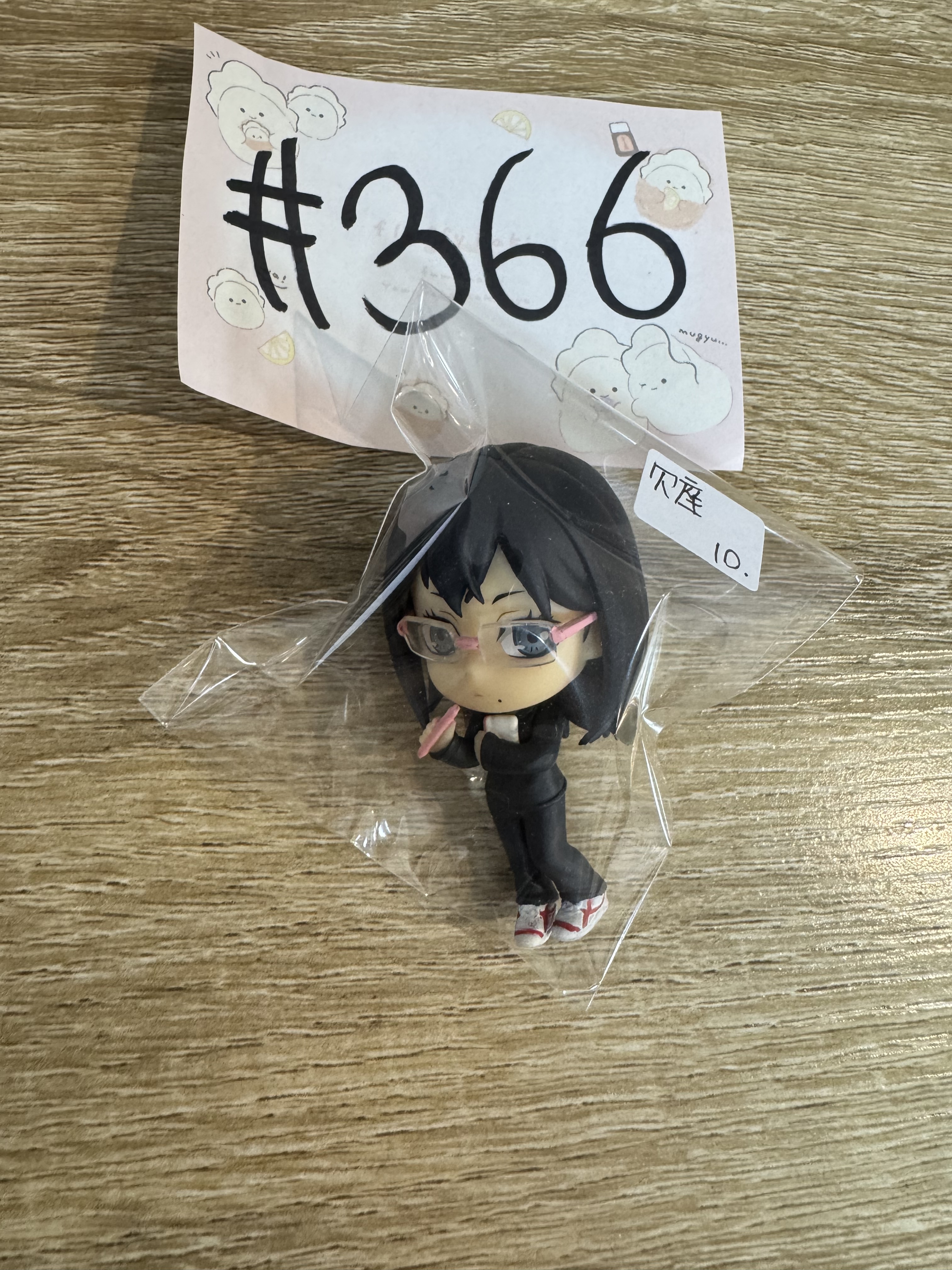 排球少年 潔子 FIGURE 欠座#366