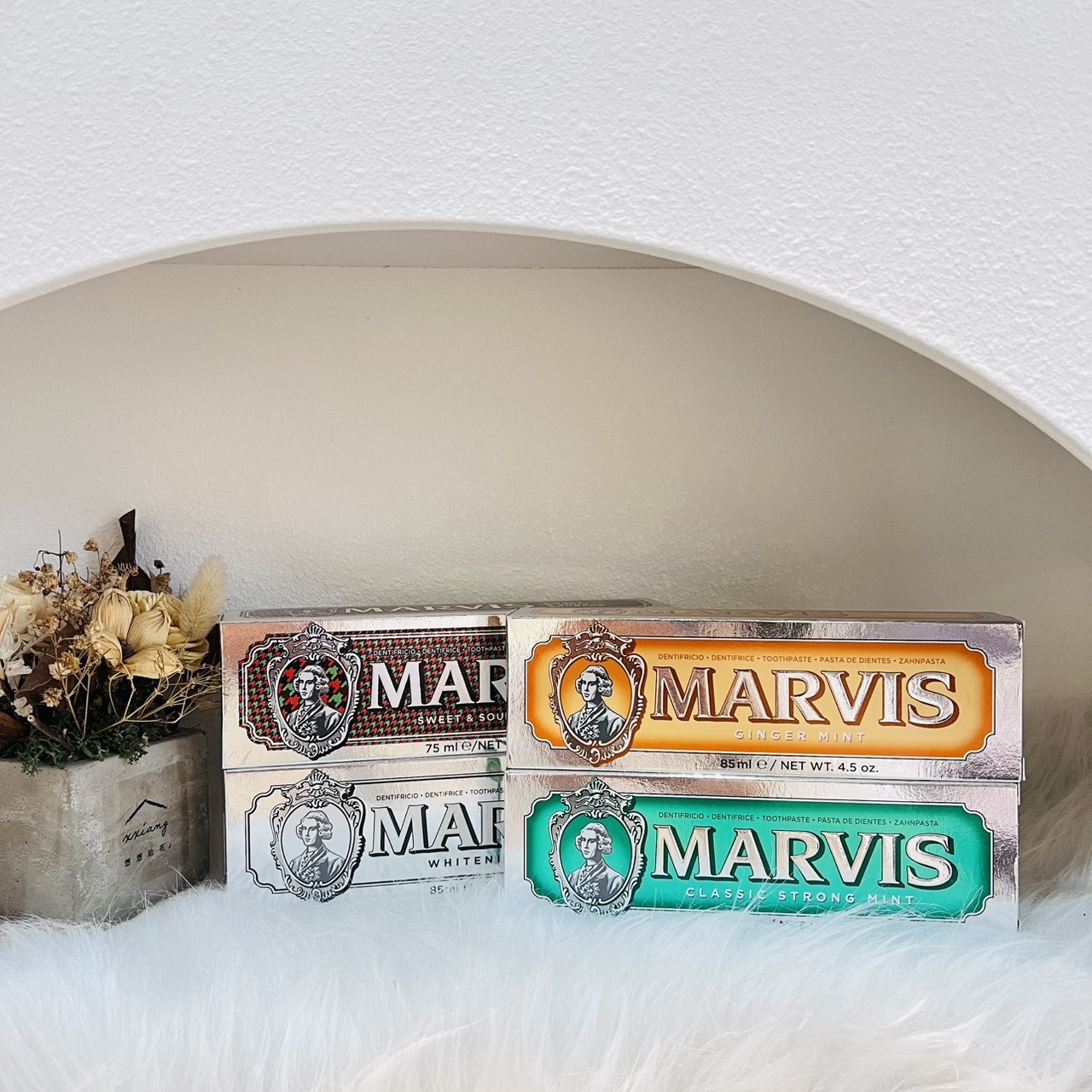 MARVIS 義大利精品牙膏