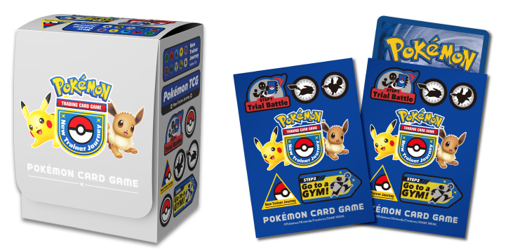 限定收納盒與卡套