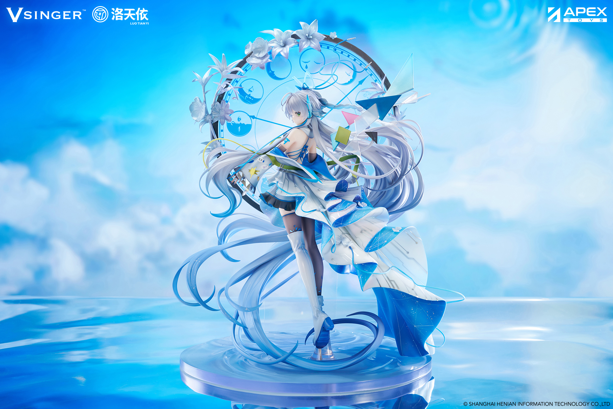 Vsinger Luo Tianyi 12th Anniversary Ver.