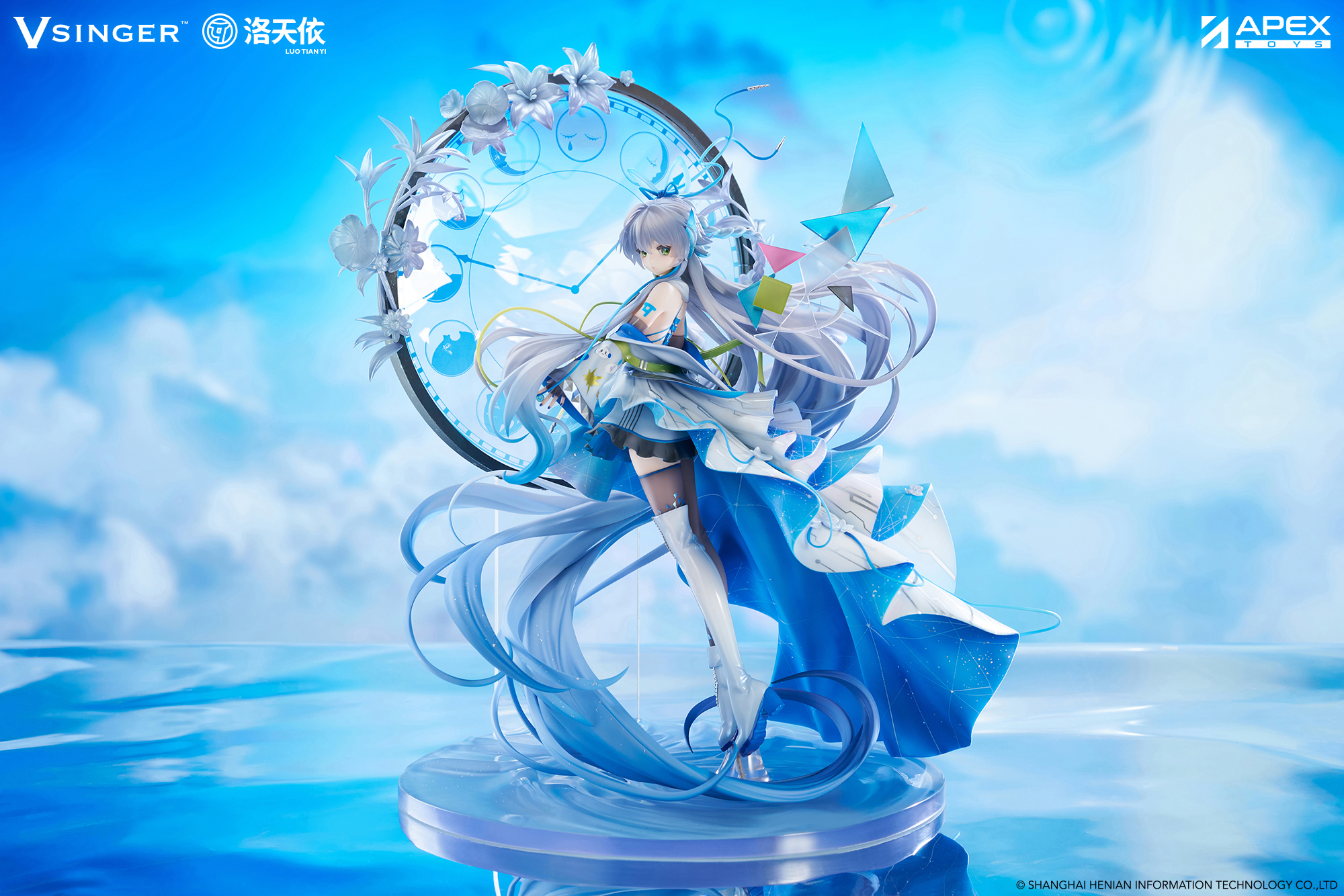 Vsinger Luo Tianyi 12th Anniversary Ver.