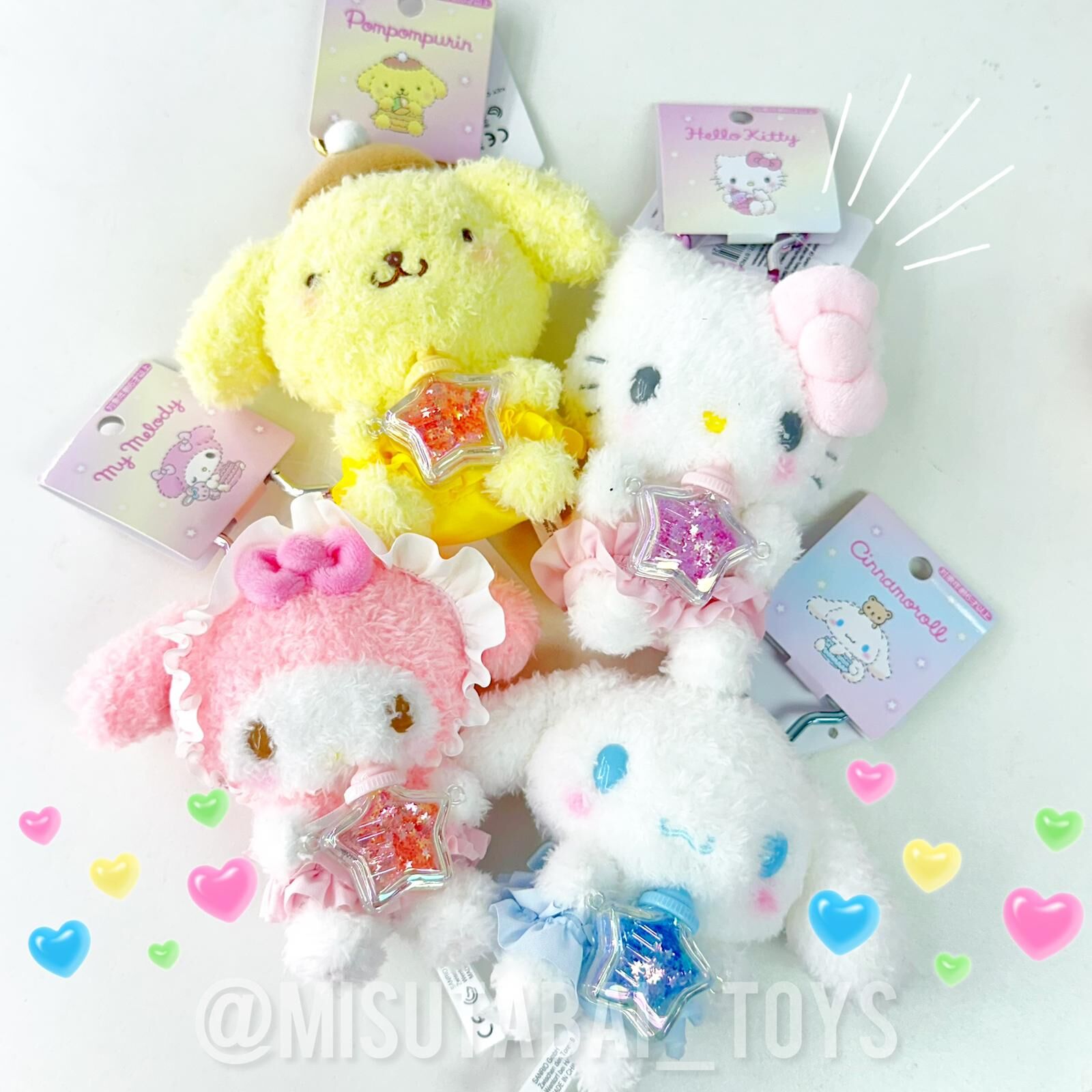 Sanrio 布丁狗 星星樽BB公仔掛飾