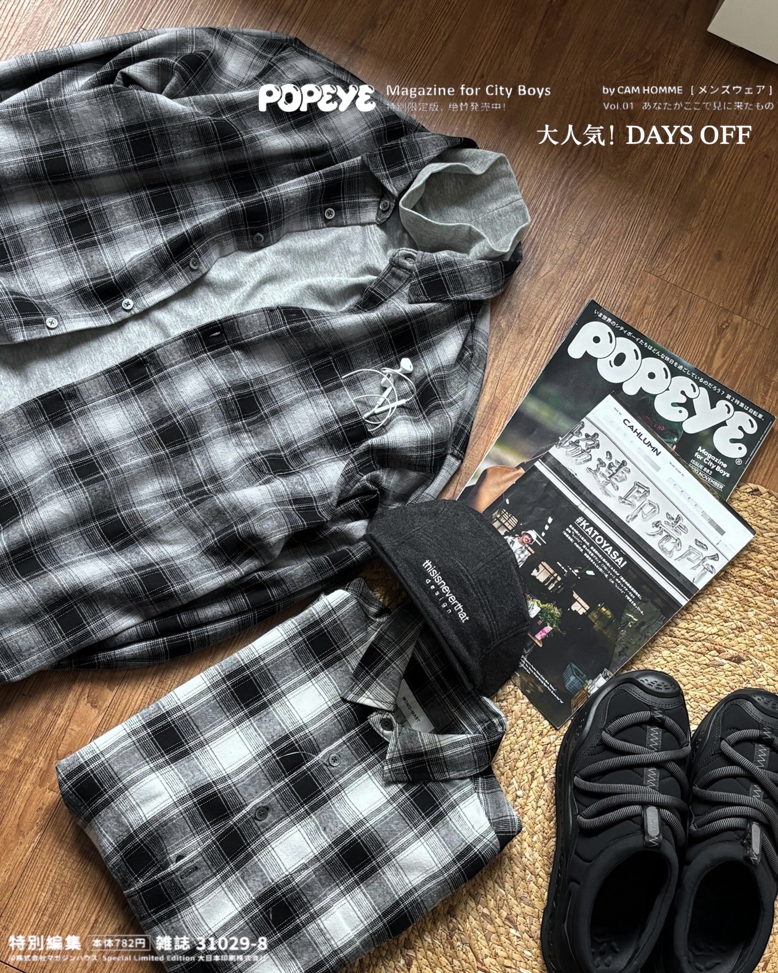 🇯🇵日本MONO-MART VIERA 寬鬆格紋襯衫 |限時特價|