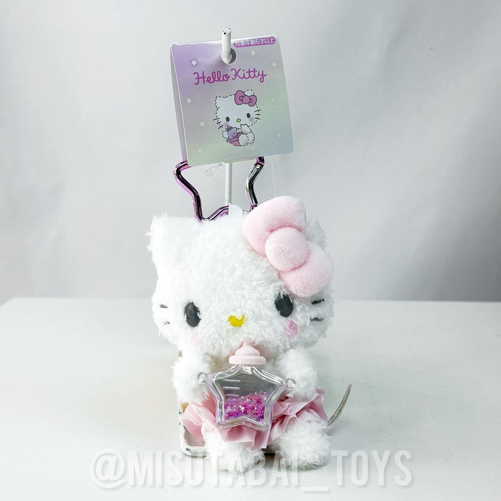 Sanrio Hello Kitty 星星樽BB公仔掛飾