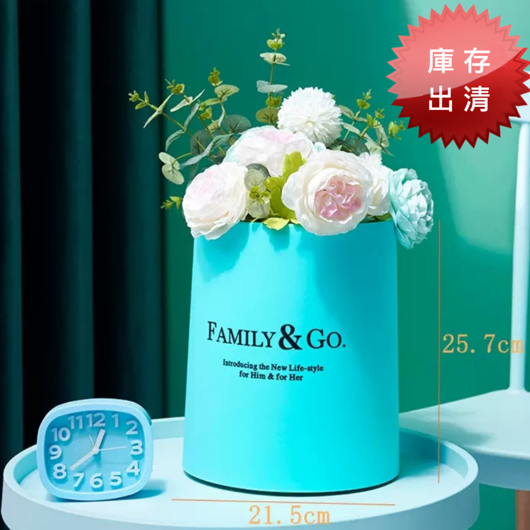 時尚風格潮流垃圾桶(出清款中號)