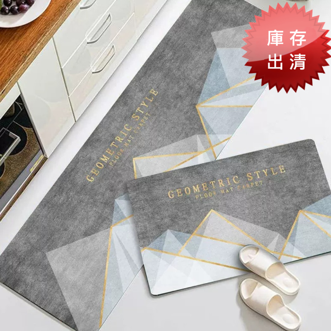 INS風皮革防水防油地墊(出清款)