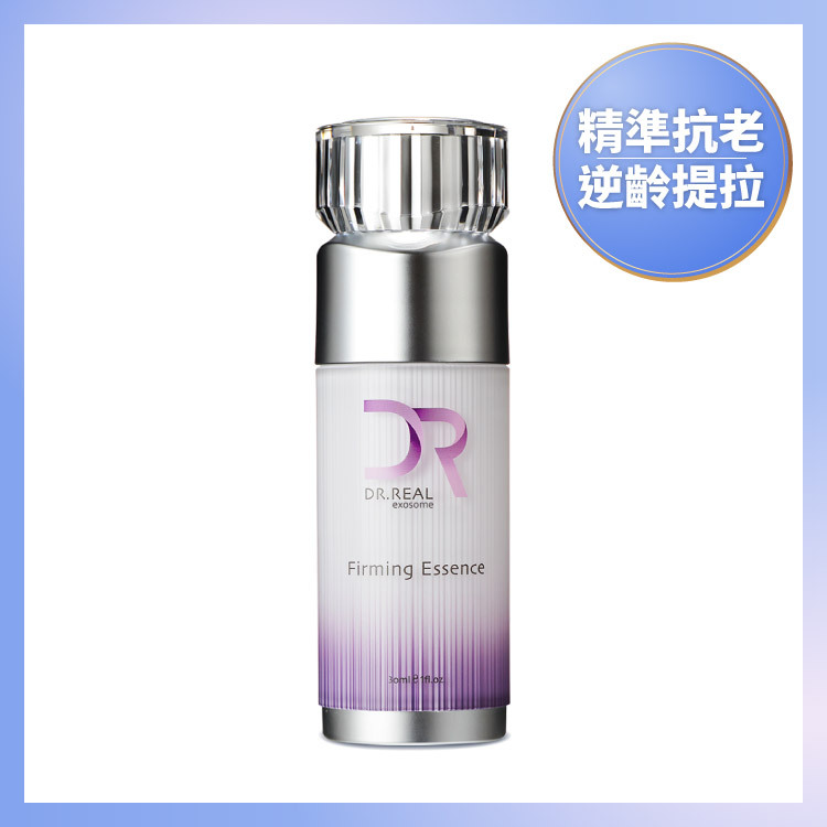 DR.REAL 肌因賦活緊緻精華