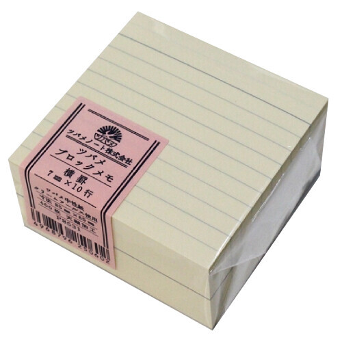 『Tsubame Note』ツバメブロックメモ(燕筆記方塊便條紙)