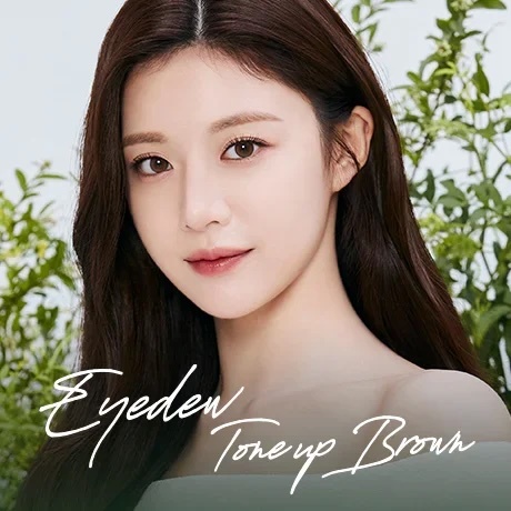 [23/02 - 06/03] LENSME AKMA Eyedew Toneup BROWN One Day Soft Contact Lens [30P]