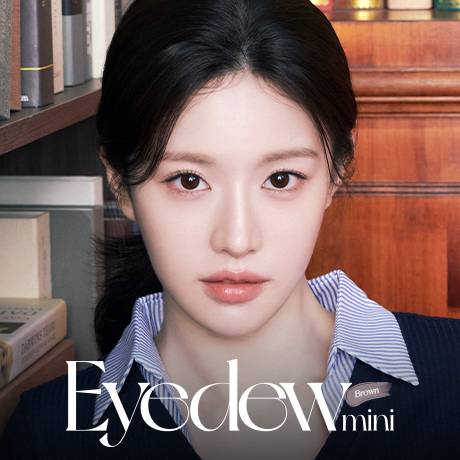[23/02 - 06/03] LENSME AKMA Eyedew Mini BROWN One Day Soft Contact Lens [30P]