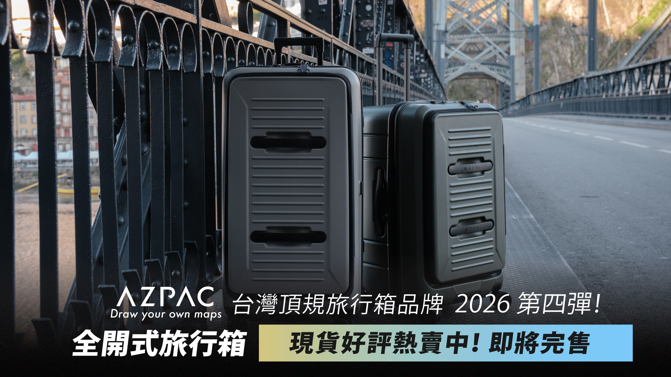AZPAC 