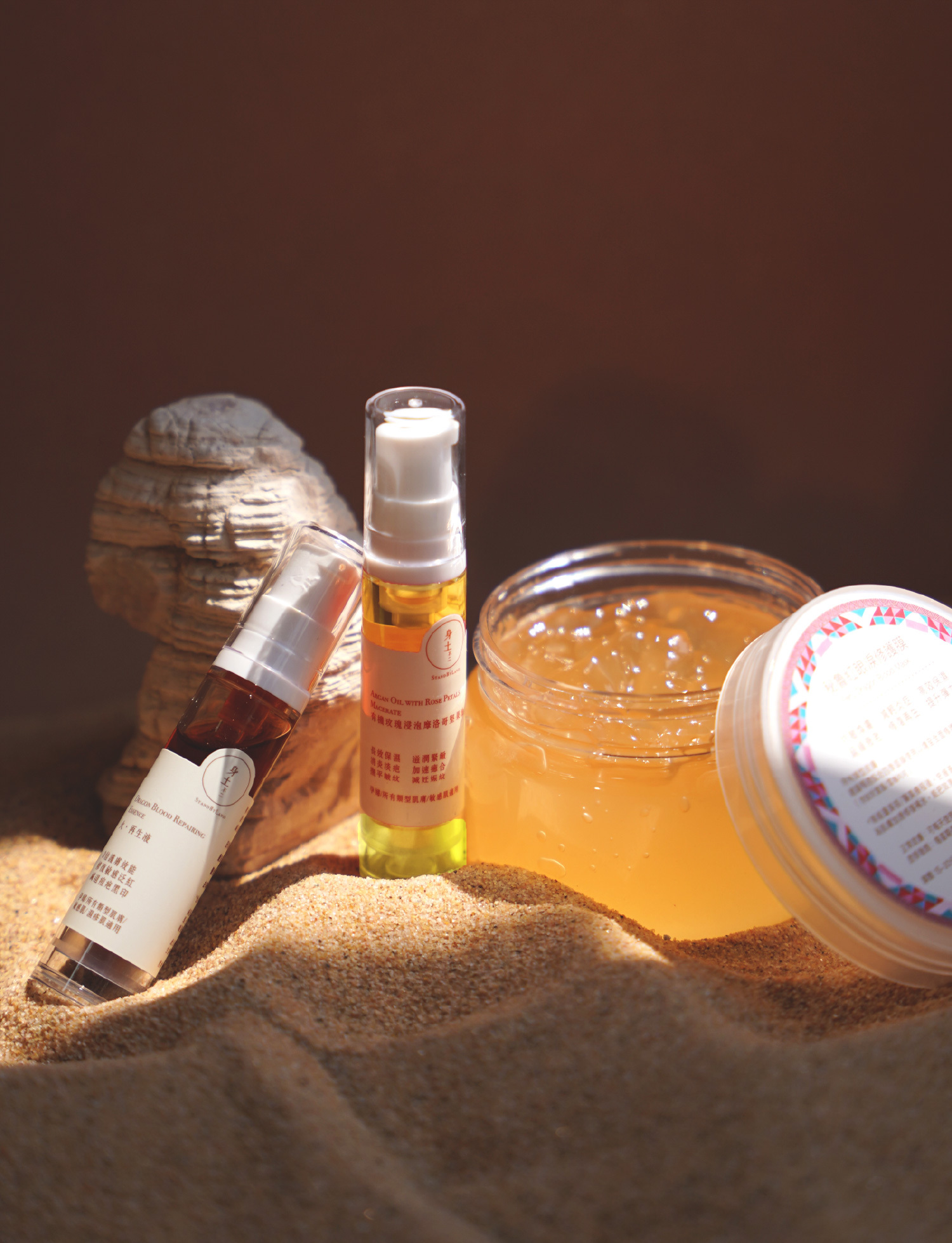 去印必備組合（面部/身體用） 【堅果油升級版】