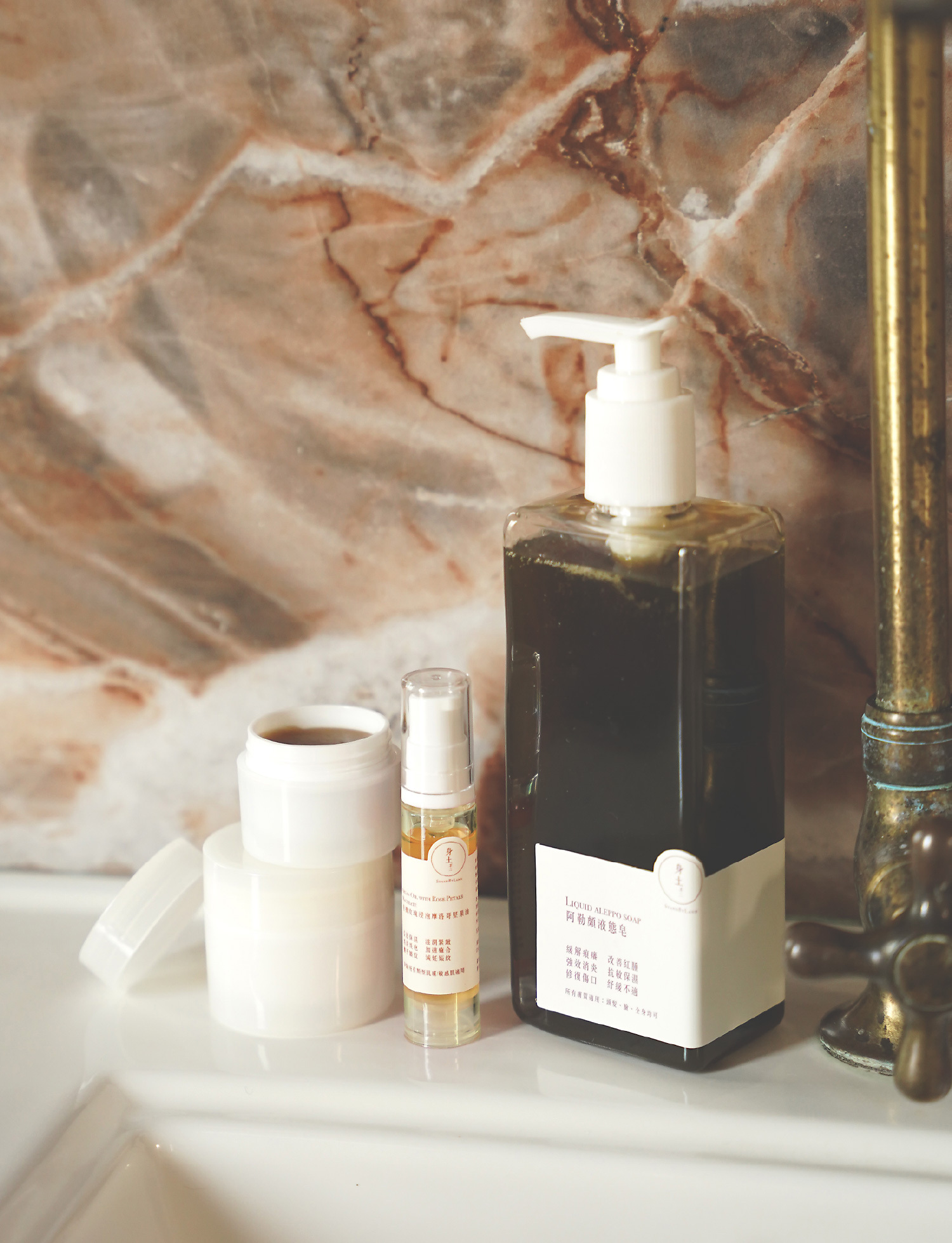 私處問題套裝【堅果油升級版】