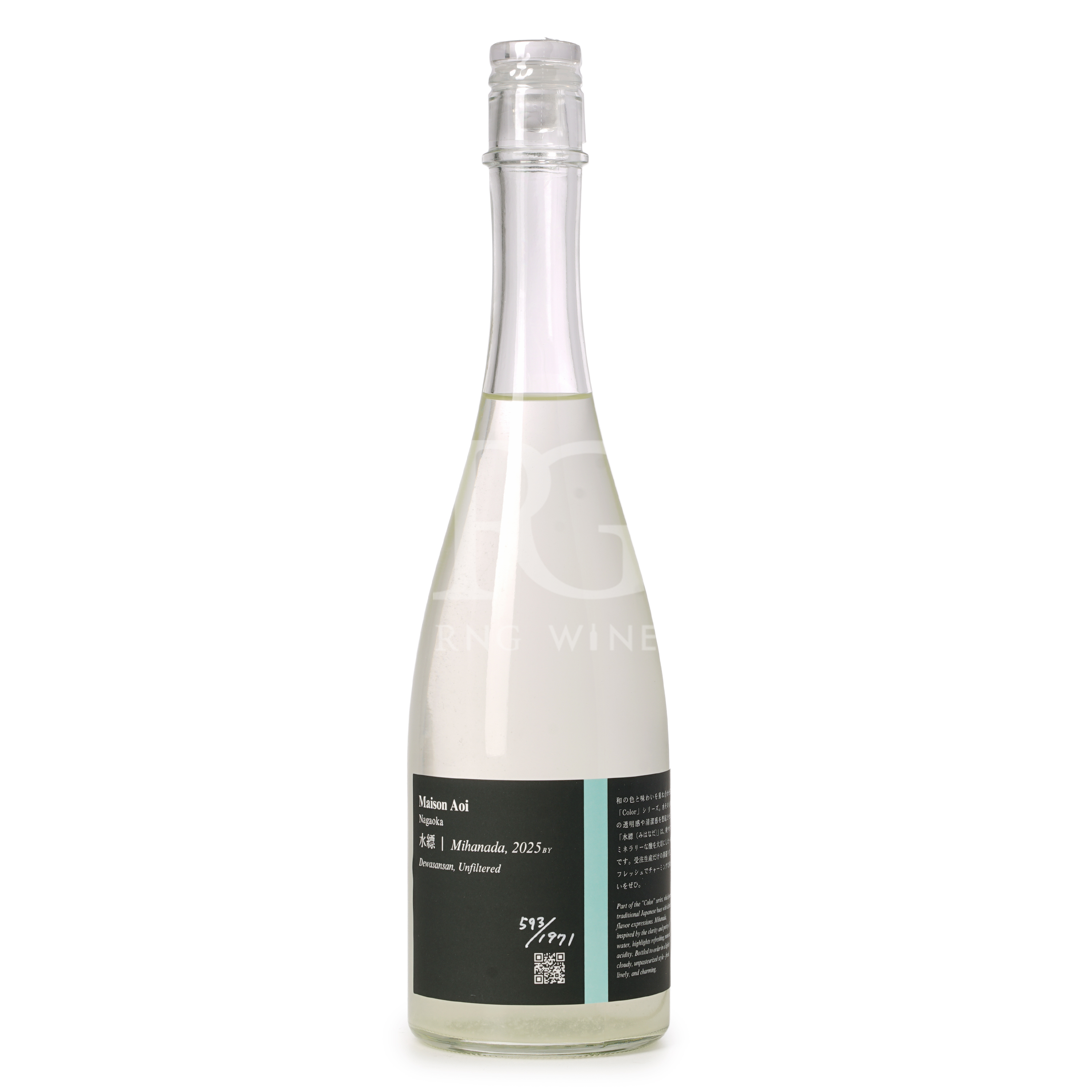 Maison Aoi Mihanada Unfiltered 720ml