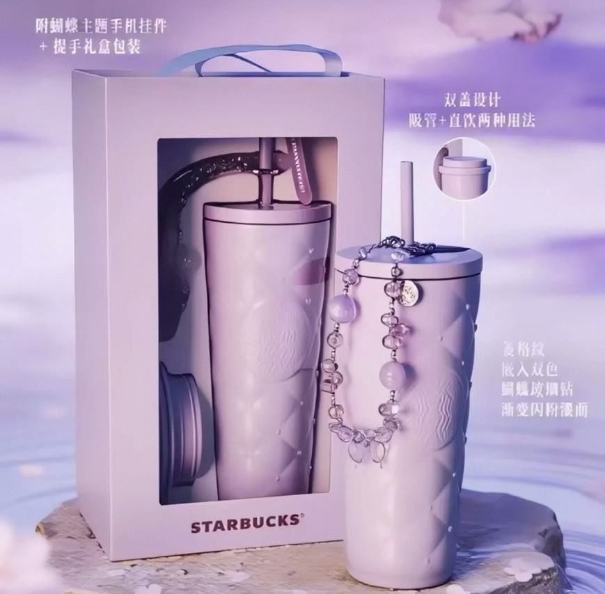 星巴克 Starbucks 2026 春季暮櫻翩翩 櫻花 陶瓷 玻璃 不鏽鋼 吸管杯 保溫杯