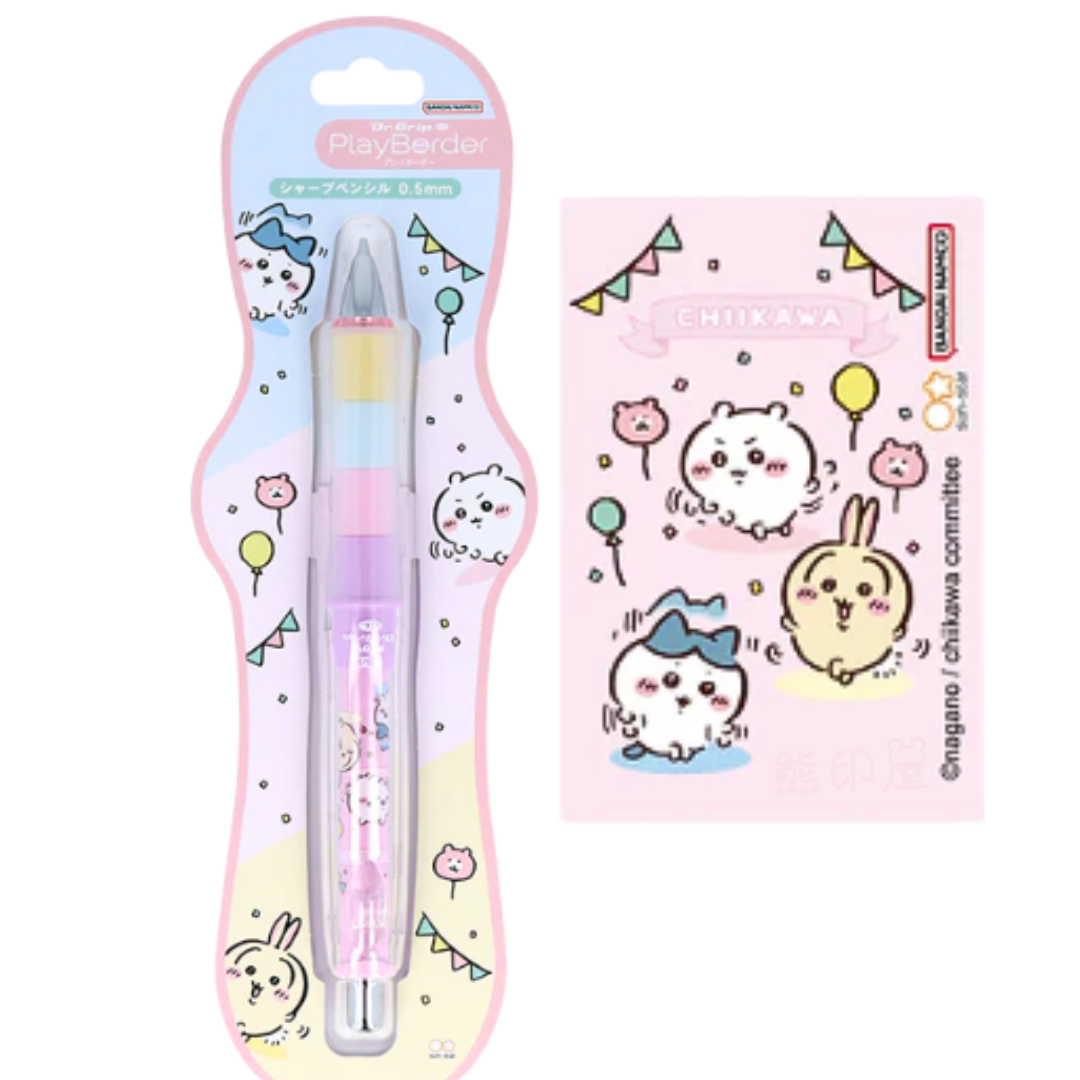 日本Chiikawa 氣球款 0.5鉛芯筆 (粉) 日本製