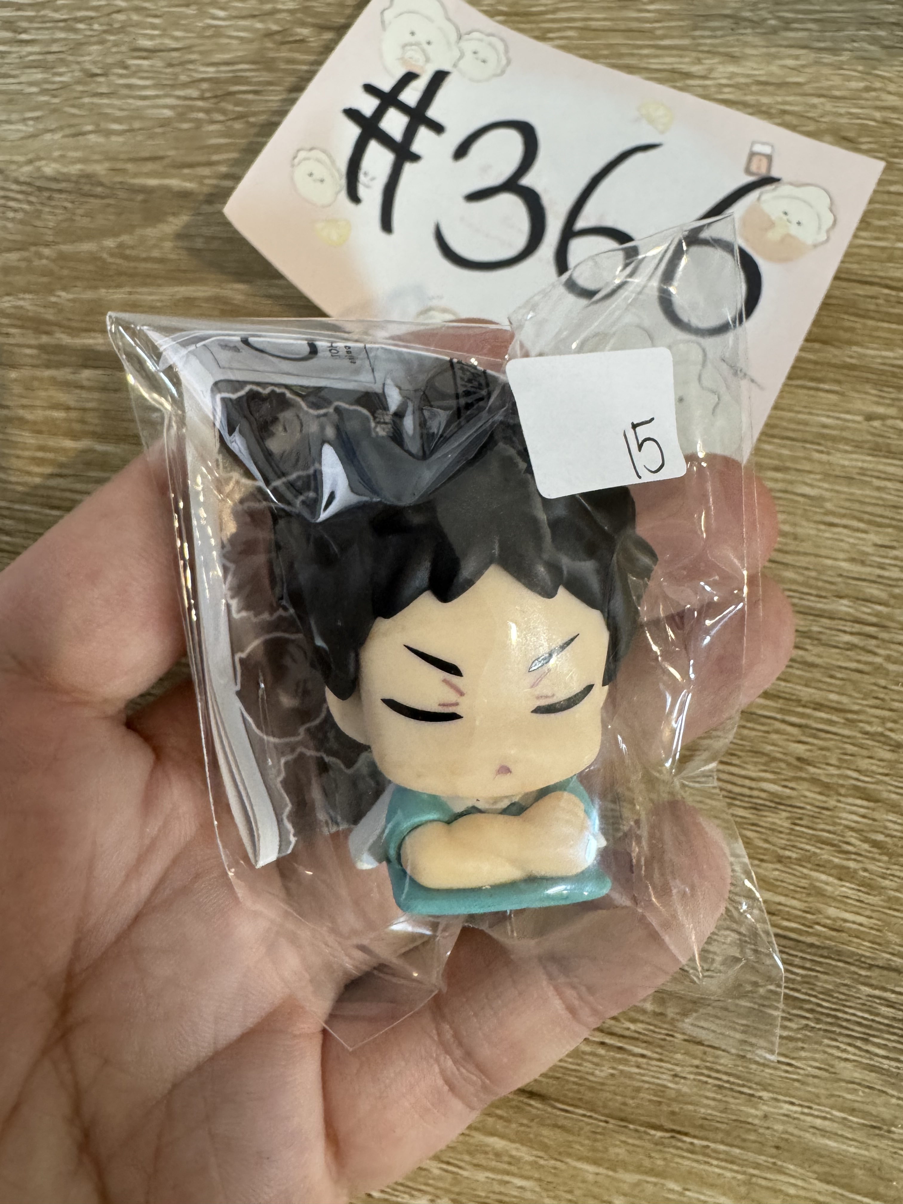 排球少年  岩泉 FIGURE 白被 #366