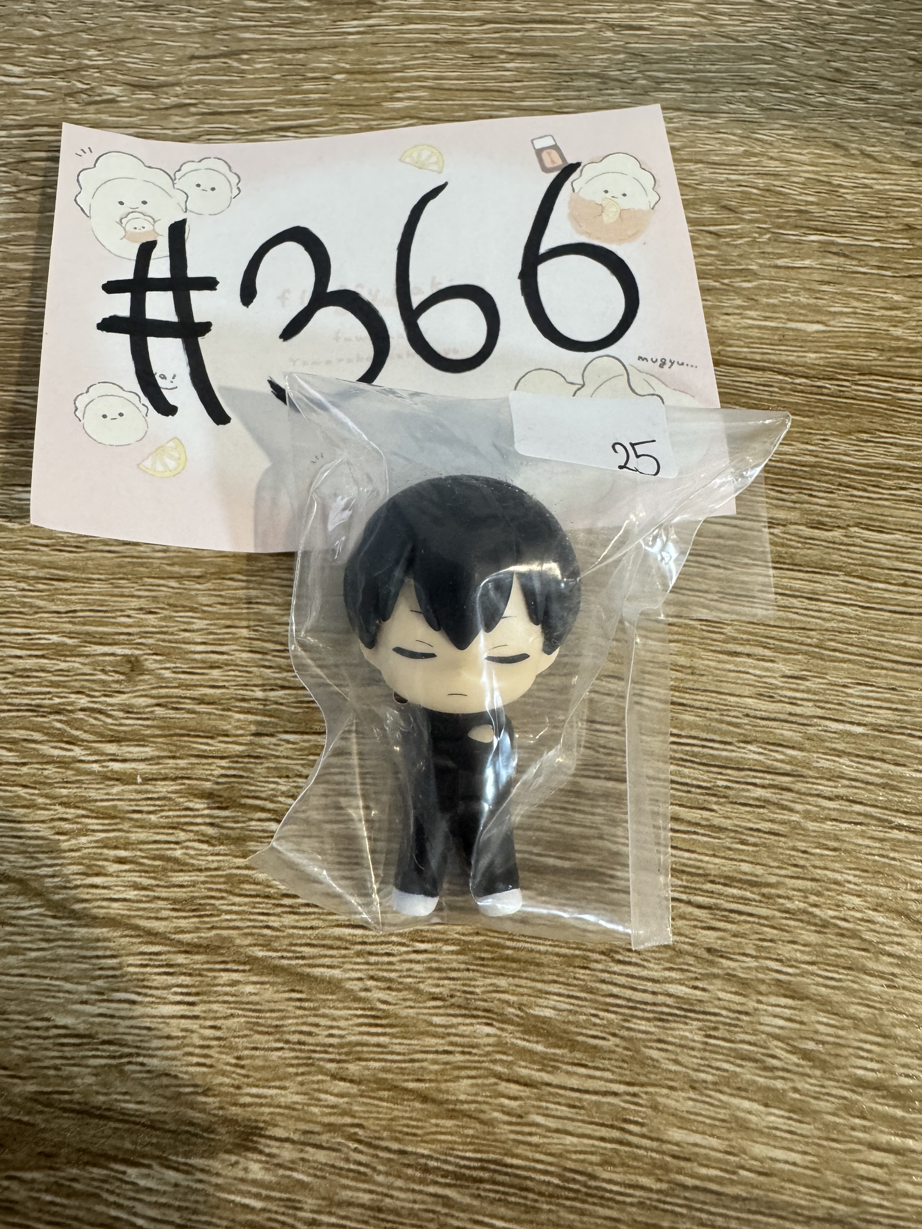 排球少年  影山 FIGURE #366