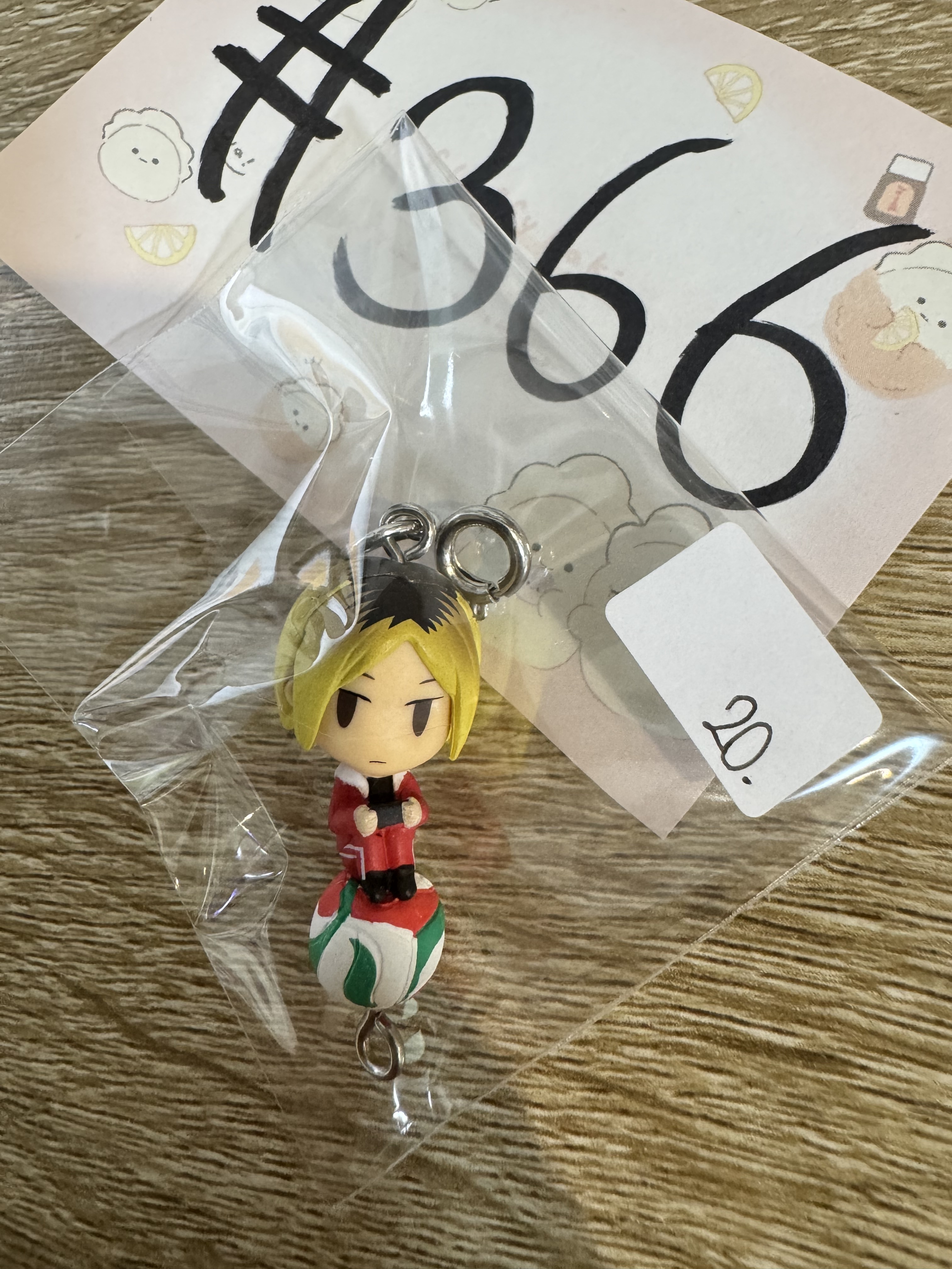 排球少年  研磨 FIGURE #366