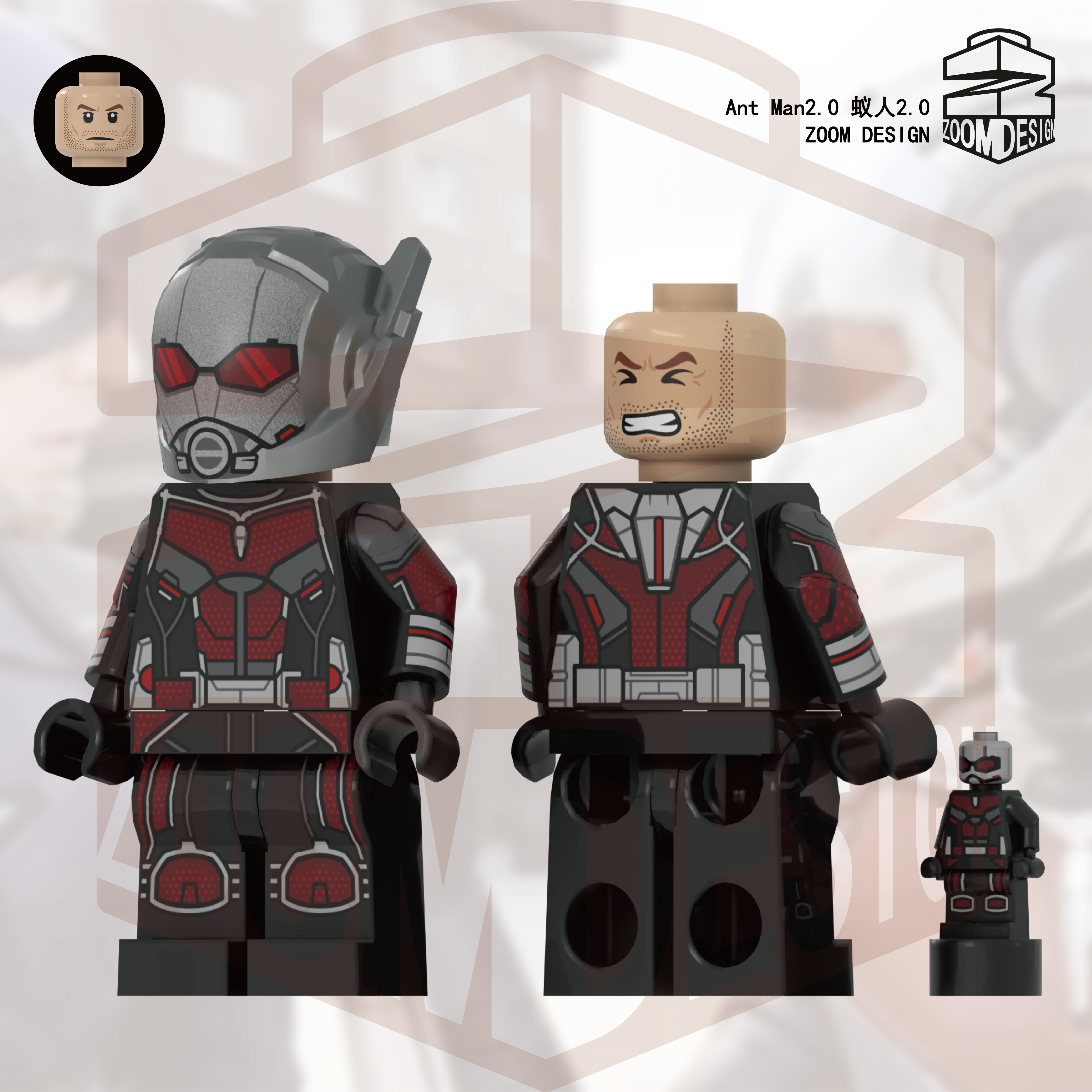 [Zoom][Preorder] Ant-Man 2.0 Civil War