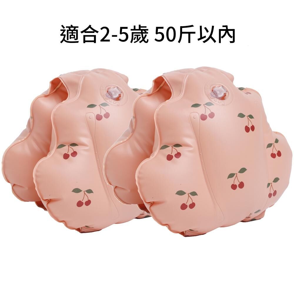 《2904》加厚貝殼造型 手臂泳圈(3-5y)