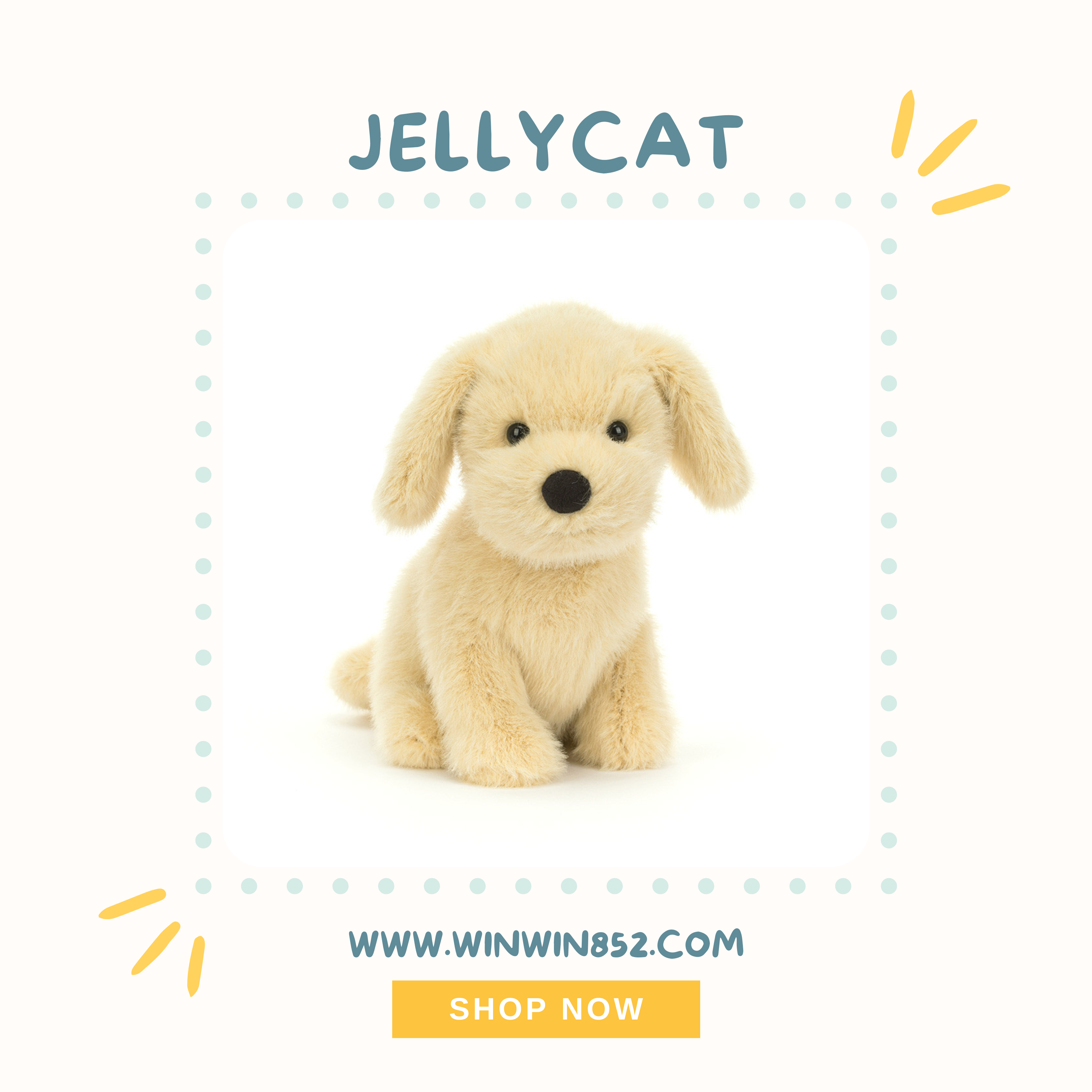 Jellycat Golden Puppy