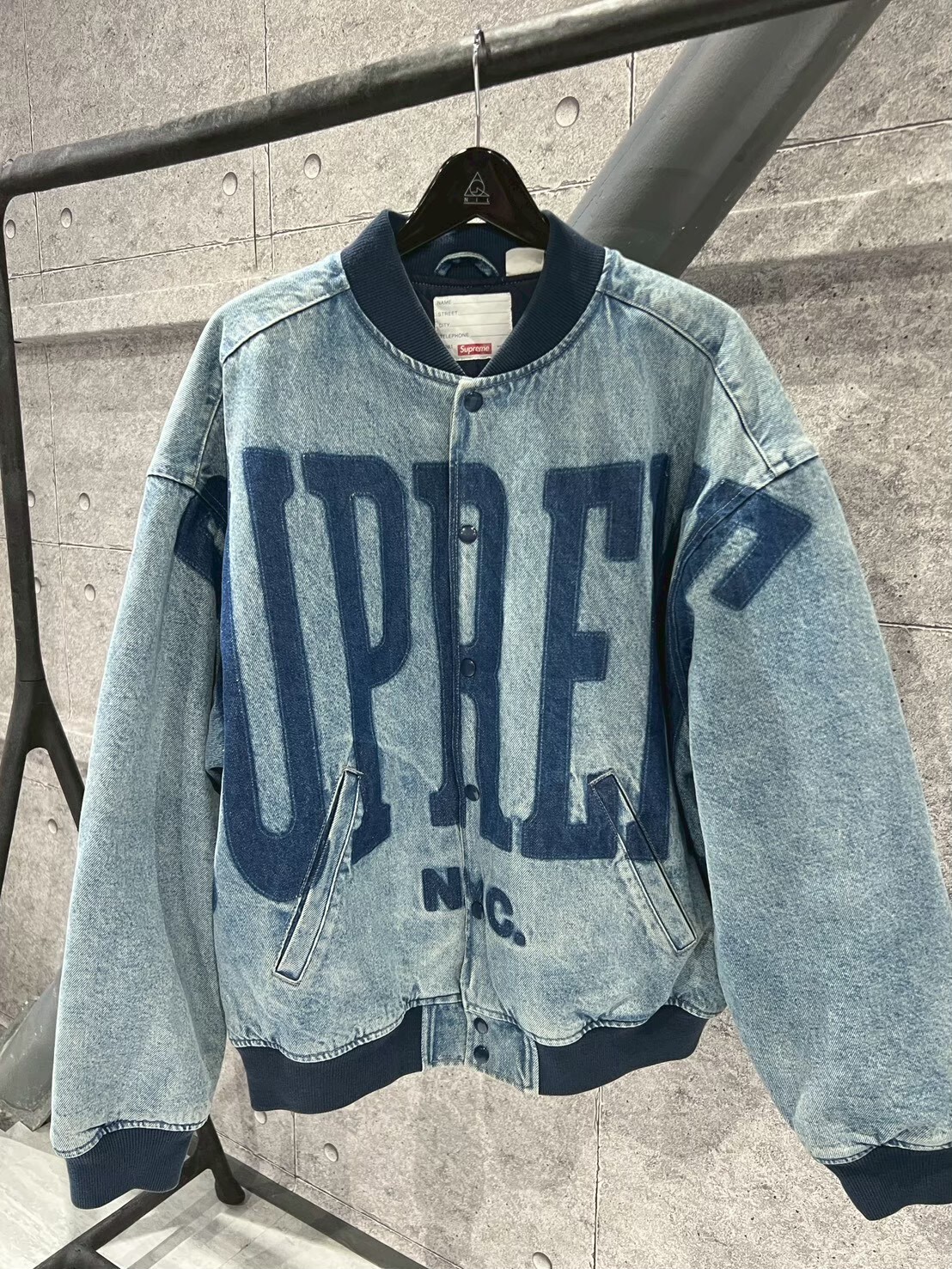 Supreme Washed Knockout Denim Varsity Jacket Washed Blue 水洗撞色大Logo 單寧外套