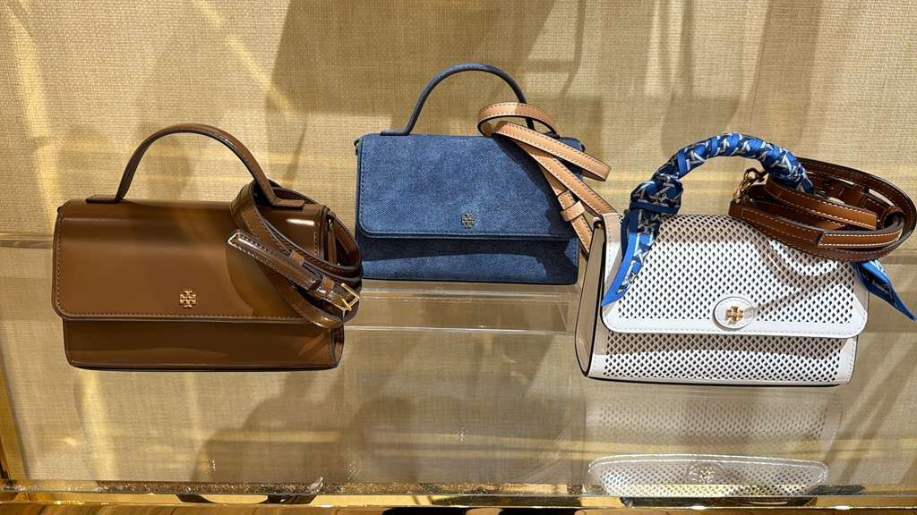 VS057 Tory Burch Emerson 前翻蓋CROSS BODY 20x14CM