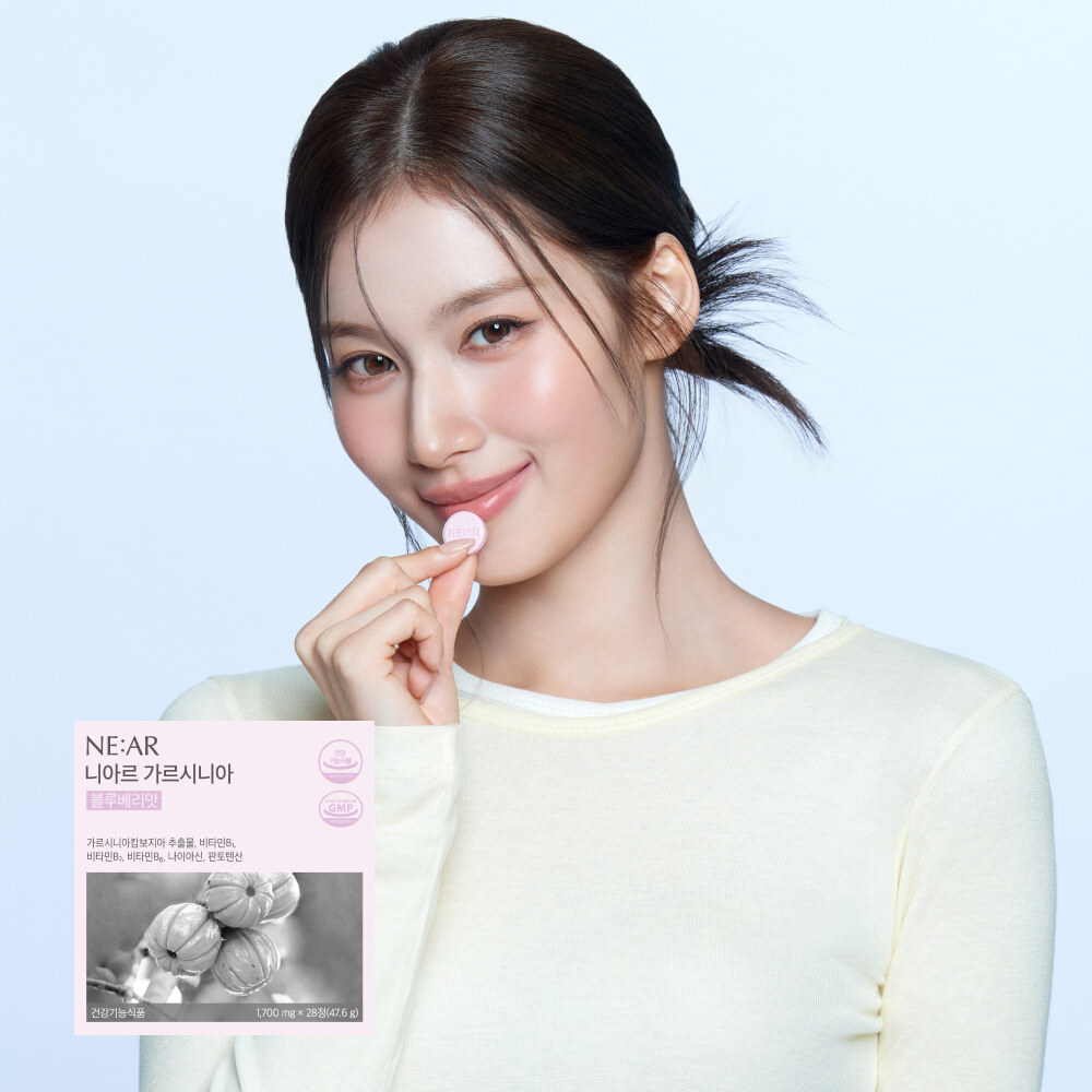 [體脂 ↓] NE:AR 藤黃果藍莓味纖體錠 [28錠/盒]