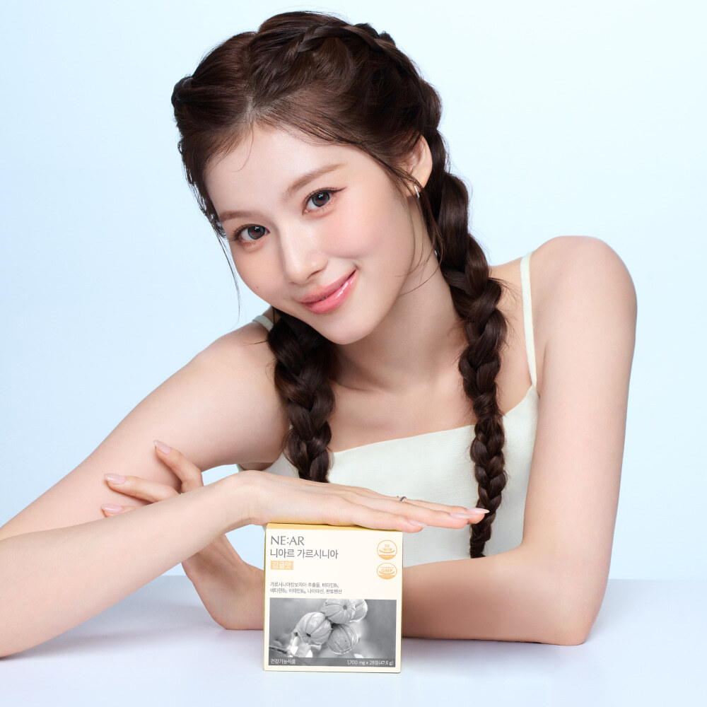 [體脂 ↓] NE:AR 藤黃果柑橘味纖體錠 [28錠/盒]