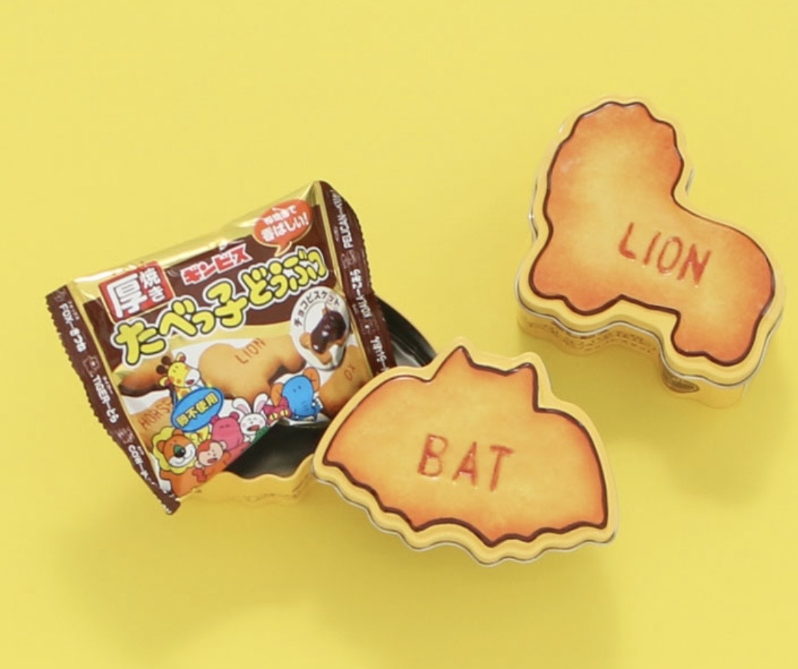 【最新發售】JP 愉快動物餅餅罐禮盒 厚燒朱古力味 1882