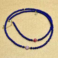 [FG]  LPSA LAPIS LAZULI ADJUSTABLE NECKLACE WITH KUNZITE AND GOLD CHARM, FG122 (FG122)