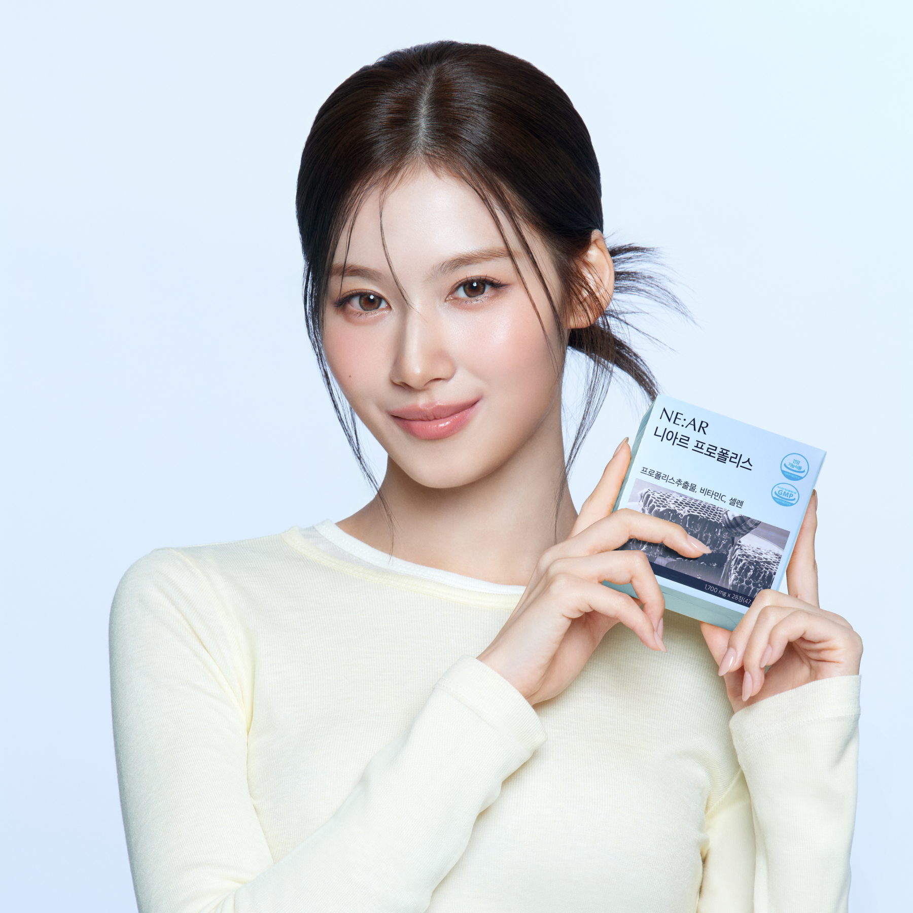 [代謝能力 🆙] NE:AR Berberine 小檗鹼代謝片 [14包/盒]