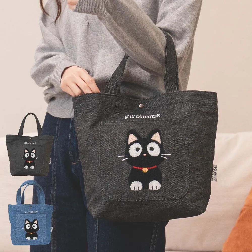 丹寧牛仔手提包【現貨成品】