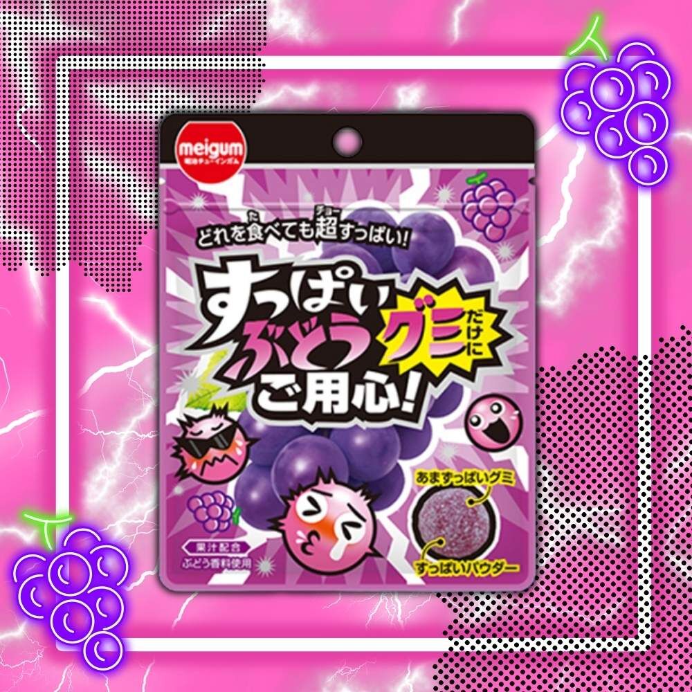 【多莉推薦】JP 超酸提子軟糖 7129