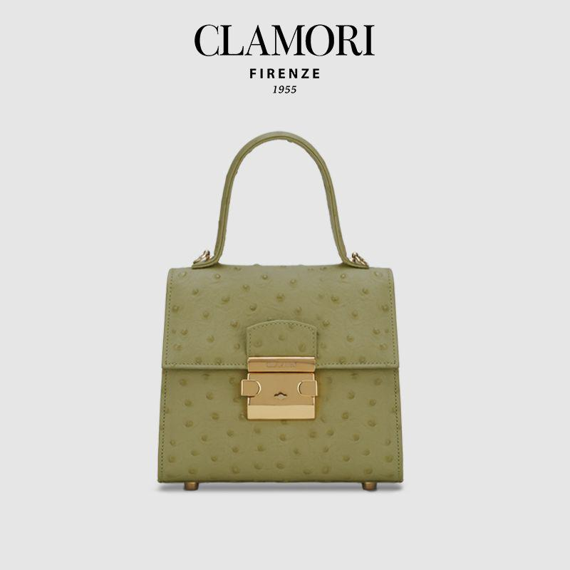 Cll09Candy logo 鼠尾草绿 鸵鸟纹 小方包 s 微瑕不退不換 -M